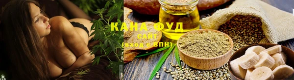 мескалин Армянск
