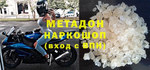 сатива Аркадак