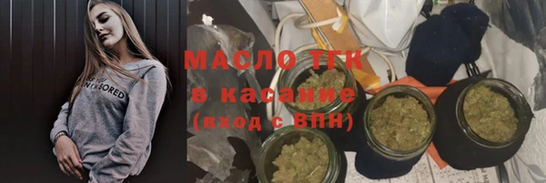 не бодяженный Арсеньев