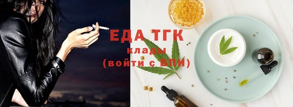 не бодяженный Арсеньев