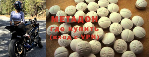 сатива Аркадак