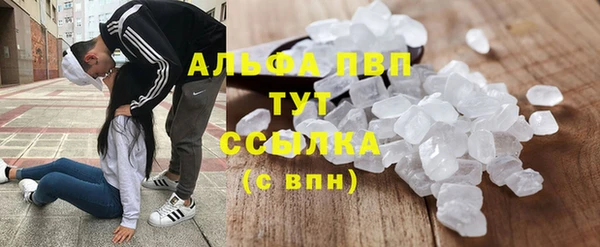 не бодяженный Арсеньев