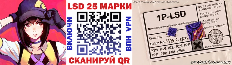 omg маркетплейс  Ясногорск  Марки N-bome 1500мкг 