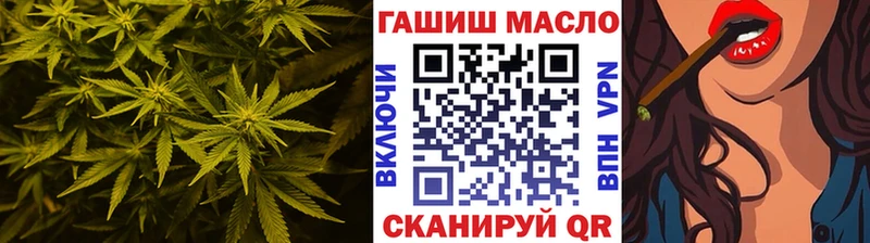 Дистиллят ТГК вейп с тгк  Ясногорск 
